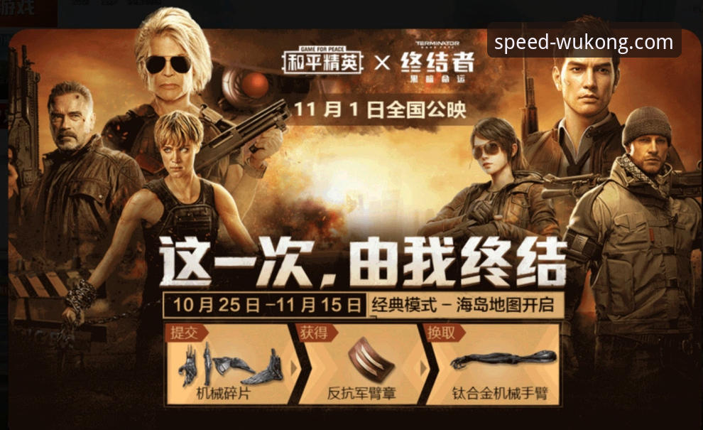 悟空体育app评测：老版本与新版本对比，哪个更适合你？