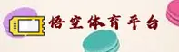 功能与服务详解